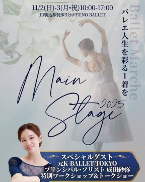 181210