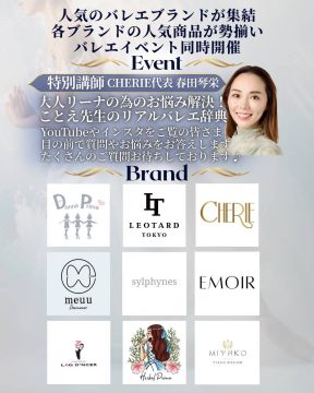 181211